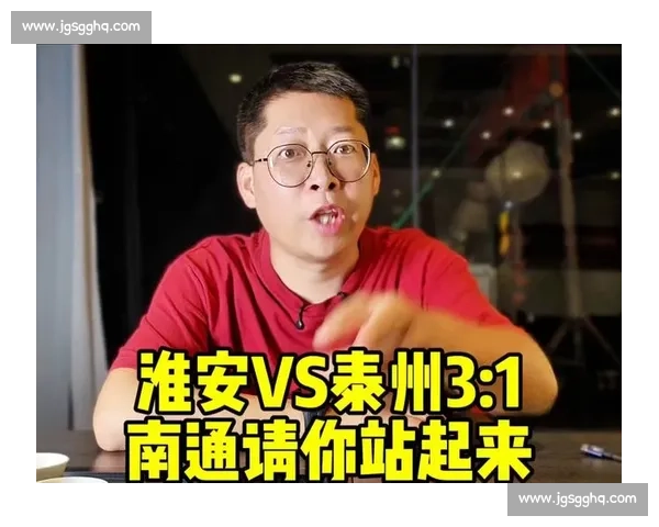 淮安主帅妙手破局 浪里马 3-1 力克泰州锁定苏超八强